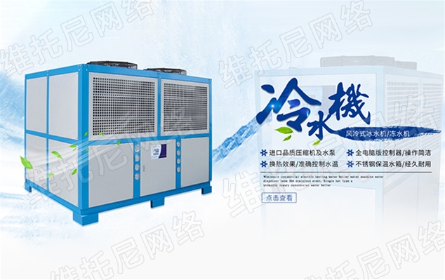 東莞啟點機(jī)械有限公司